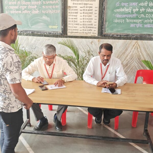 काकडे महाविद्यालयात इयत्ता 11 वी ऑनलाइन प्रवेशास सुरुवात