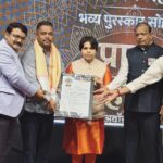 प्राइड ऑफ महाराष्ट्र पुरस्काराने कृष्णमुर्ती जगताप सन्मानित