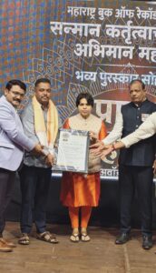 प्राइड ऑफ महाराष्ट्र पुरस्काराने कृष्णमुर्ती जगताप सन्मानित