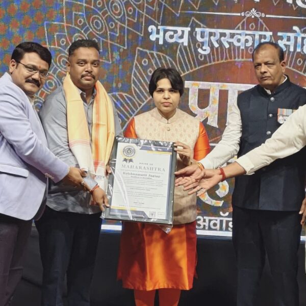 प्राइड ऑफ महाराष्ट्र पुरस्काराने कृष्णमुर्ती जगताप सन्मानित
