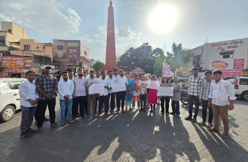 नसरापूर येथे चिमुकलीवर झालेल्या अत्याचाराचा बारामती मध्ये तीव्र निषेध