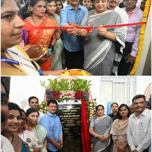 प्रत्येक गाव आरोग्यसंपन्न करण्याचा निर्धार करूया -उपमुख्यमंत्री सुनेत्रा&hellip;