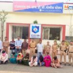 रांजणगाव MIDC मध्ये देहव्यापारावर धाड; सात महिलांची सुटका, दोन अटकेत