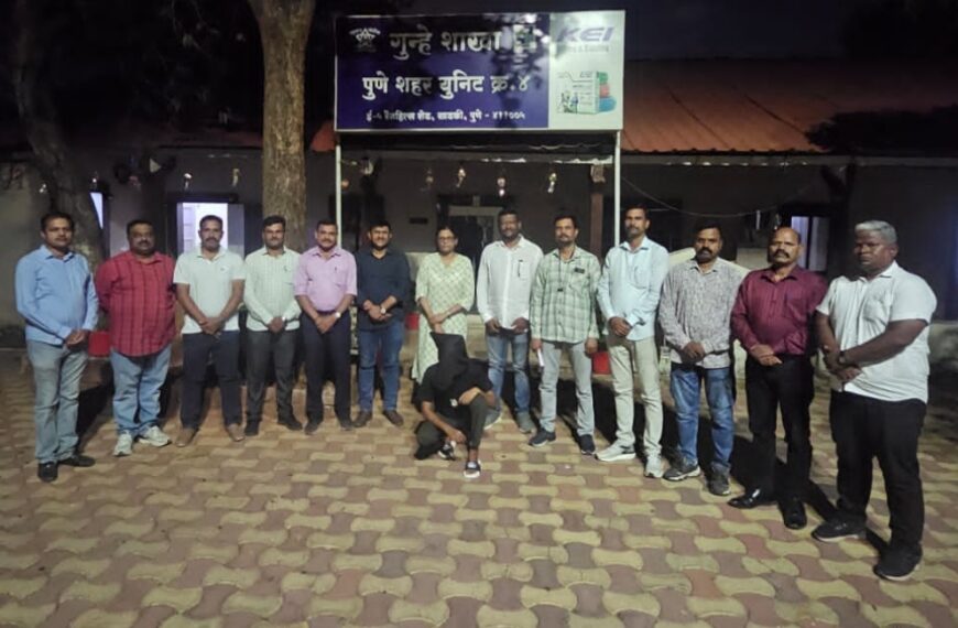 एक वर्षापासून फरार असलेल्या मोक्कातील आरोपीला गुन्हे शाखा युनिट ४ ची अटक