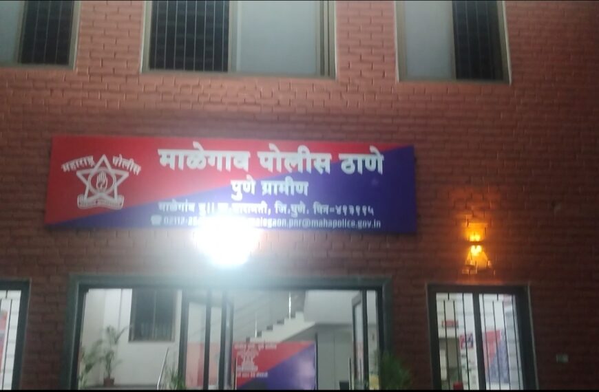 बारामतीत म्हशींच्या 12 रेडकांची क्रूर वाहतूक उघड; पिकअपसह चालकावर गुन्हा दाखल
