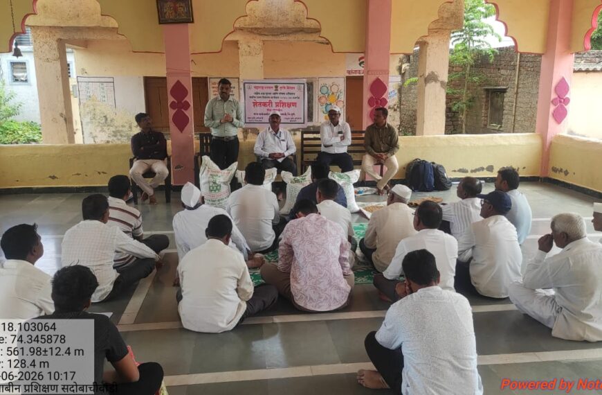 बारामती ! कृषी अधिकारी यांच्याकडून सदोबाचीवाडी येथे सोयाबीन पिक प्रशिक्षण व शेतकऱ्यांना मार्गदर्शन .