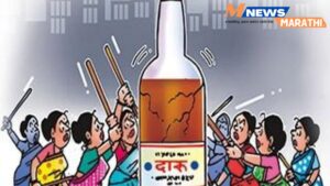अवैध हातभट्टी बंद… मात्र परवानाधारक दारूच्या अवैध विक्रीला&hellip;