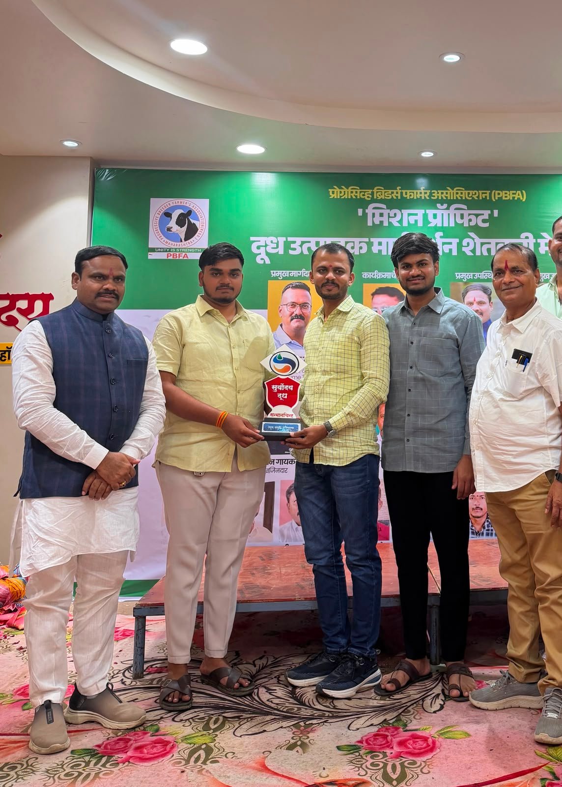 प्रोग्रेसिव ब्रीडर्स फार्मर असोसिएशनतर्फे (PBFA) सांगोला येथे ‘मिशन प्रॉफिट’ शेतकरी मेळावा उत्साहात संपन्न वाकी  येथील औदुंबर राजकुमार खैरे यांचा विशेष सन्मान