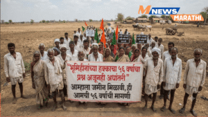 भूमिहीनांच्या हक्काचा ५६ वर्षांचा प्रश्न अजूनही अधांतरी; १४&hellip;