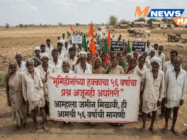 भूमिहीनांच्या हक्काचा ५६ वर्षांचा प्रश्न अजूनही अधांतरी; १४&hellip;