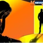 महाविद्यालयीन विद्यार्थिनीचा पाठलाग करून मारहाण; लग्न होऊ देणार नाही, जीवे मारण्याची धमकी, तरुणावर गुन्हा