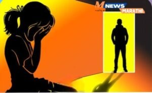 महाविद्यालयीन विद्यार्थिनीचा पाठलाग करून मारहाण; लग्न होऊ देणार&hellip;