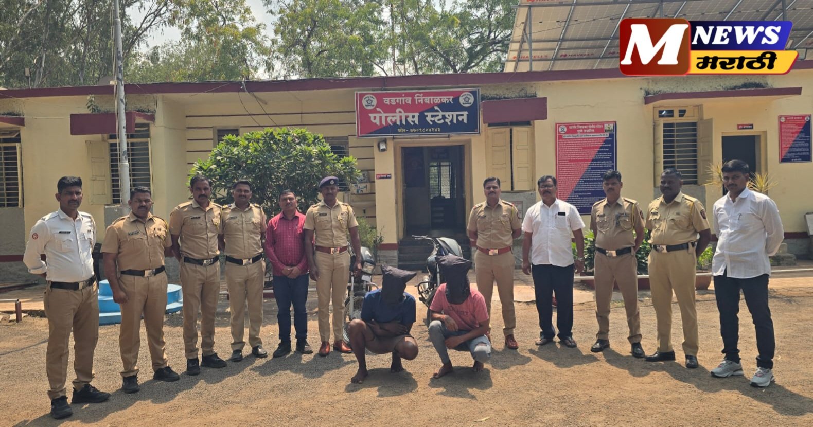 वडगाव निंबाळकर पोलिसांकडून मोटारसायकल चोरीचा गुन्हा उघडकीस; दोघांना अटक