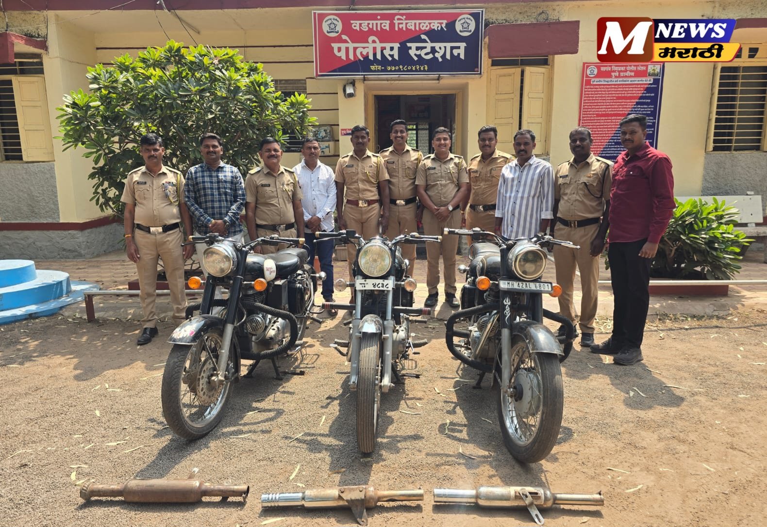 मॉडिफाइड सायलेन्सरद्वारे फटाक्यांसारखा आवाज करणाऱ्या बुलेटस्वारांविरुद्ध वडगाव निंबाळकर पोलिसांची कारवाई; तीन बुलेटवर ₹१८ हजारांचा दंड!