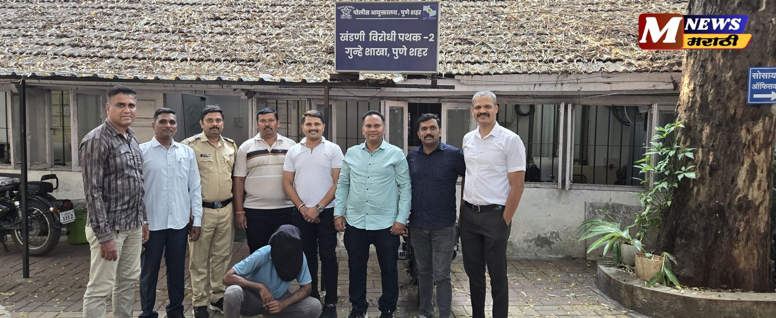 विश्रांतवाडी पोलिसांच्या ताब्यातून ८ वर्षांपासून फरार असलेल्या चोरीच्या गुन्ह्यातील पाहिजे आरोपीस अटक